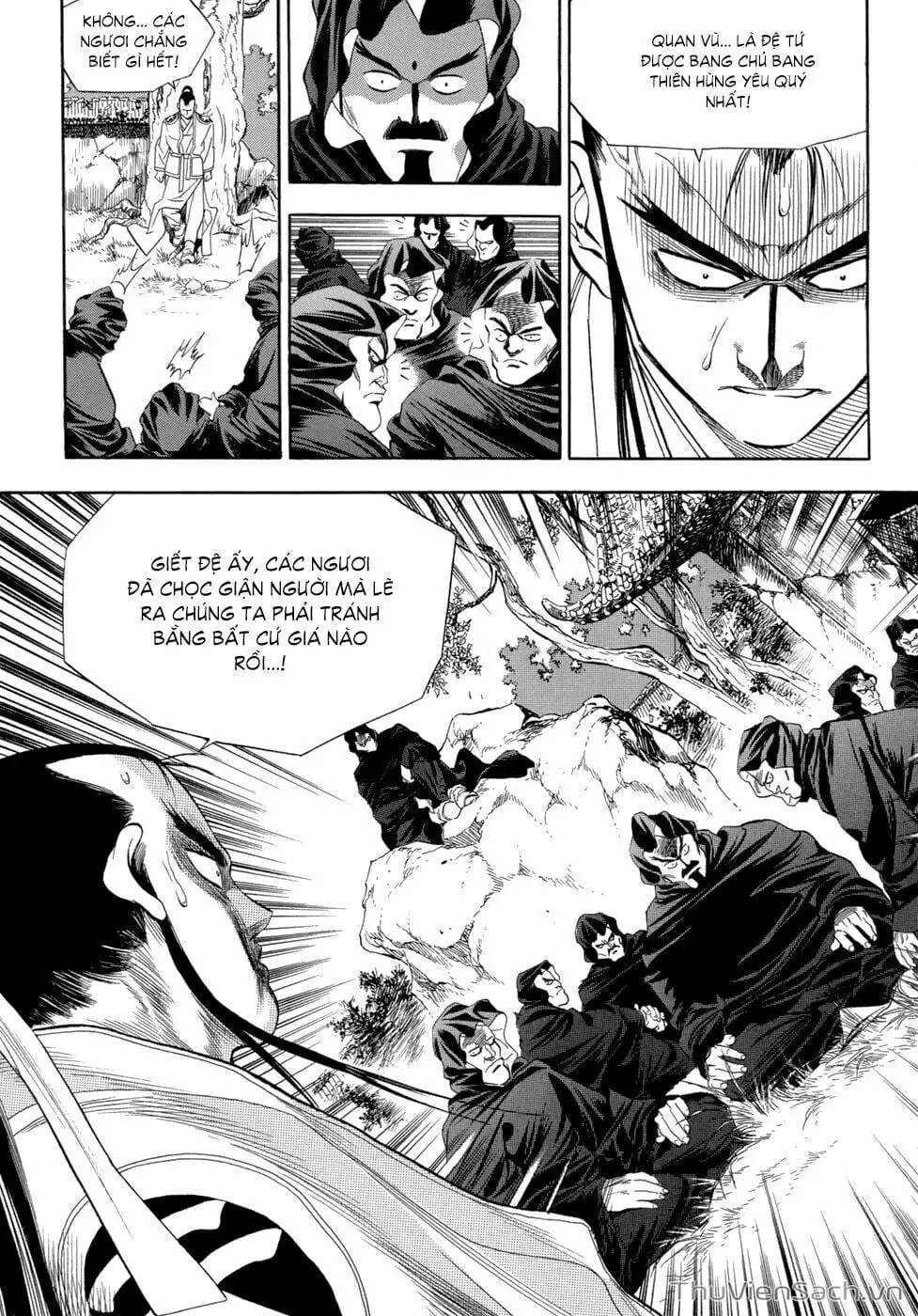 Chapter 75 - Image 3