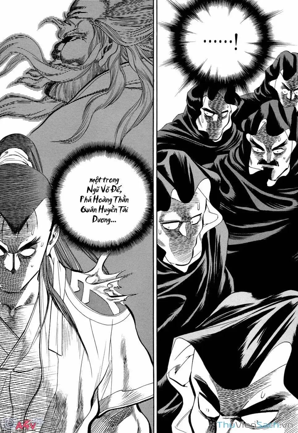Chapter 75 - Image 4