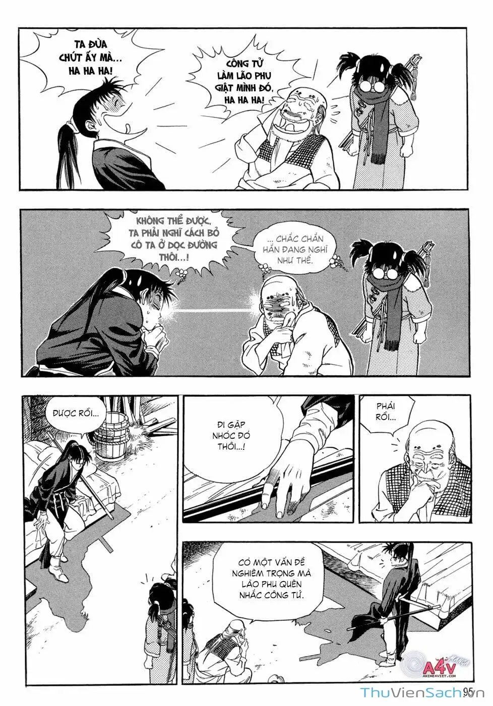 Chapter 75 - Image 9