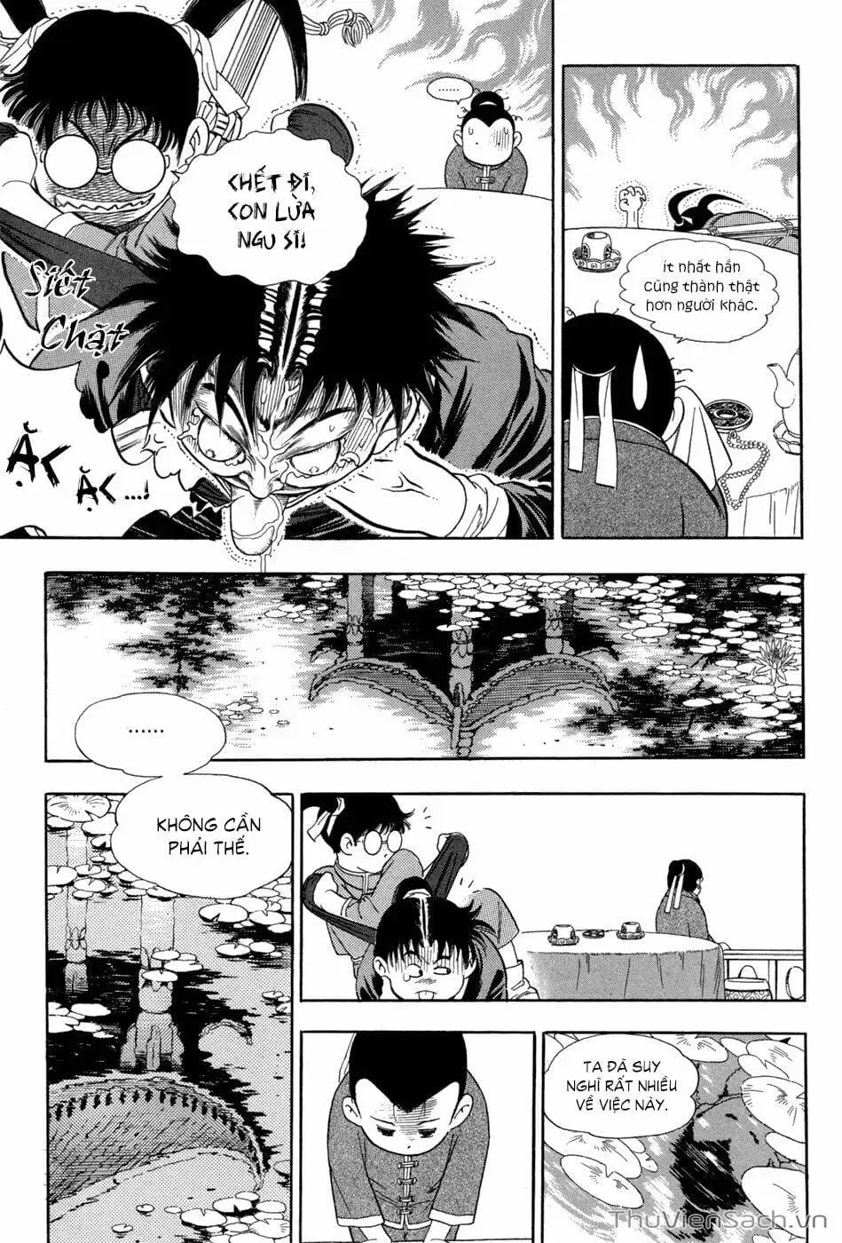 Chapter 76 - Image 1