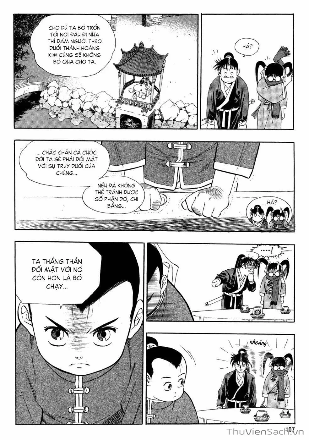 Chapter 76 - Image 2