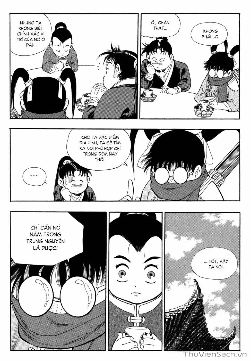 Chapter 76 - Image 11