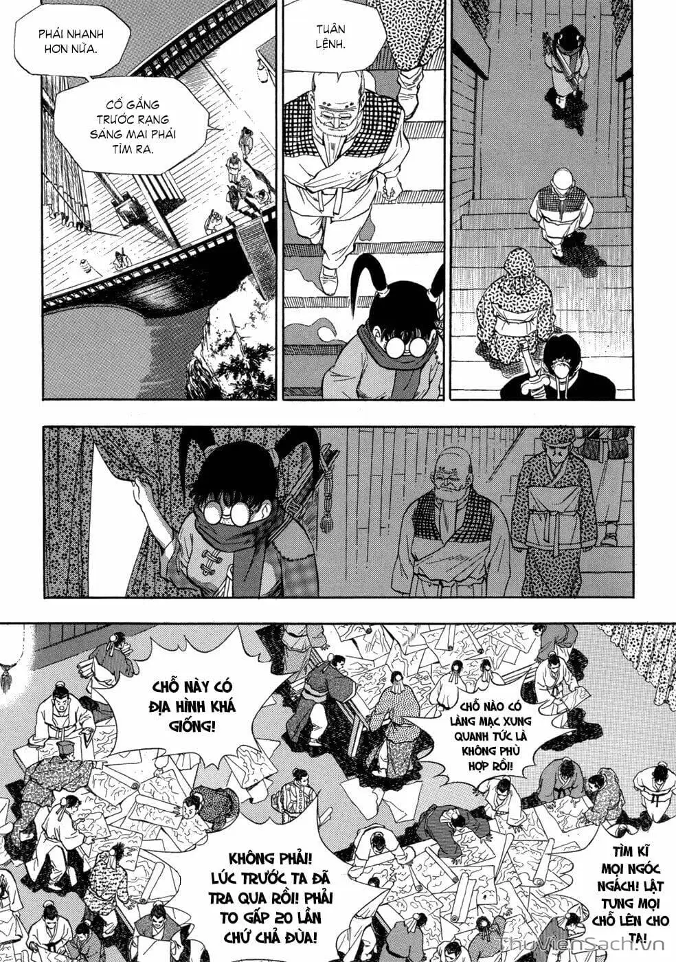 Chapter 76 - Image 14