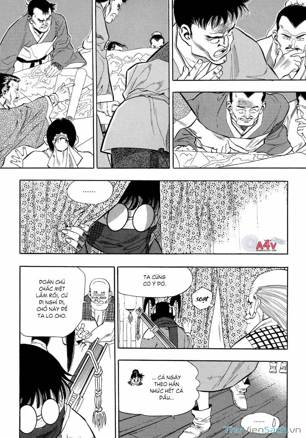 Chapter 76 - Image 15