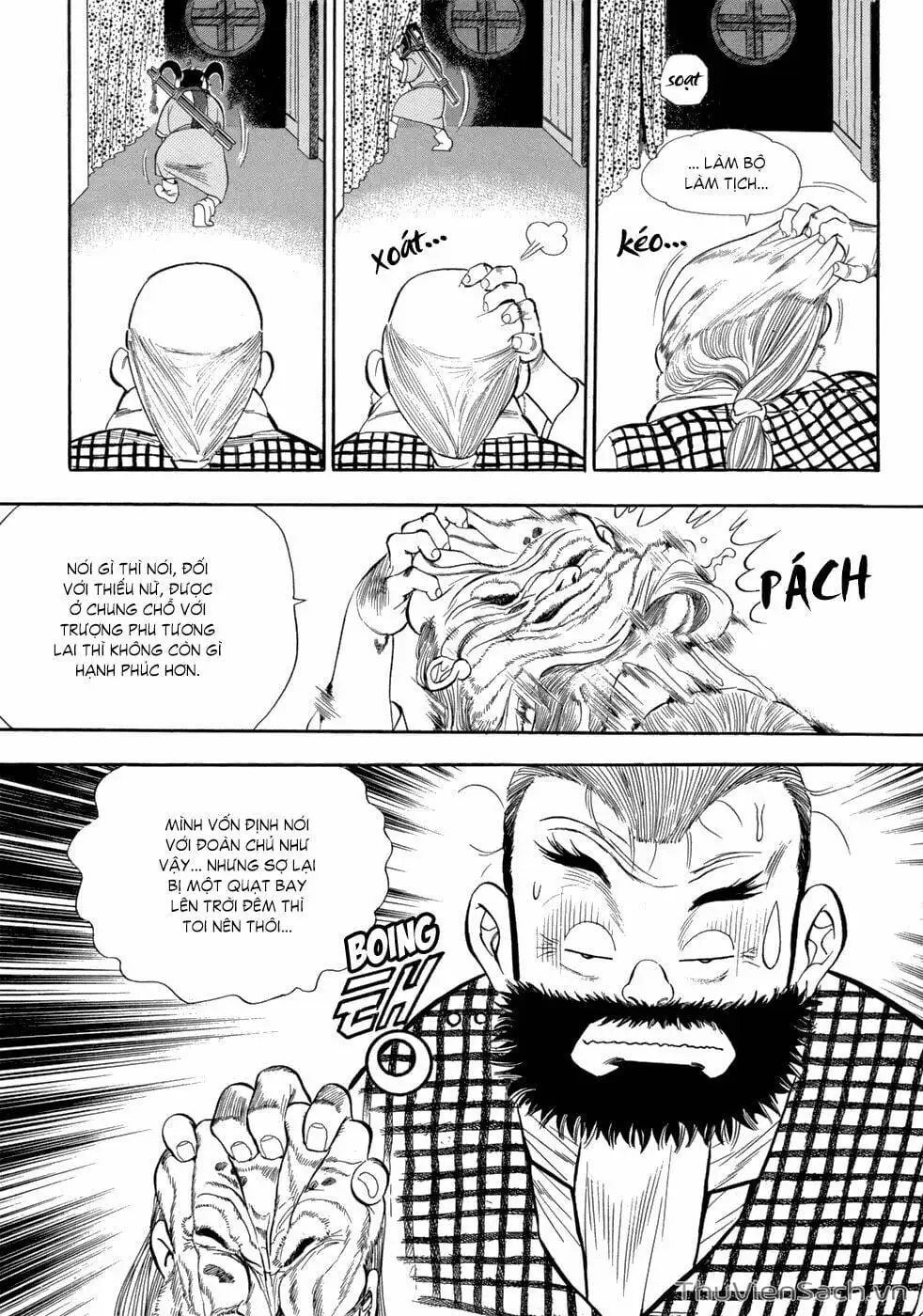 Chapter 76 - Image 16