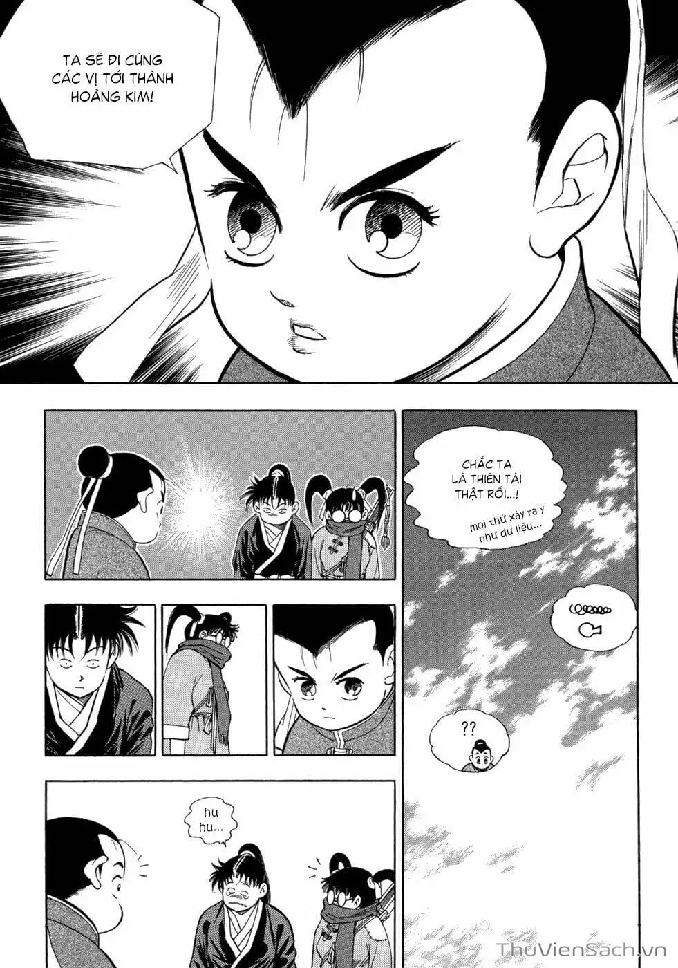 Chapter 76 - Image 3