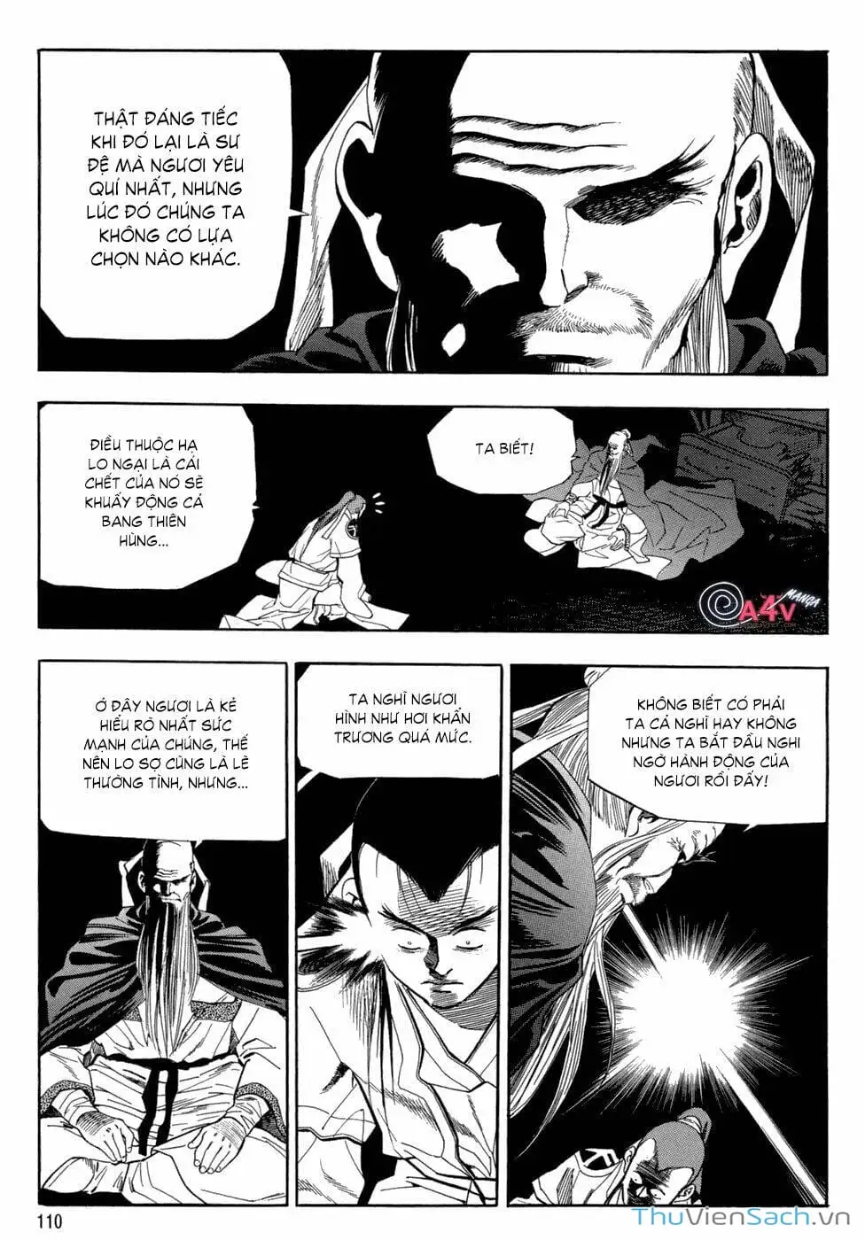 Chapter 76 - Image 5