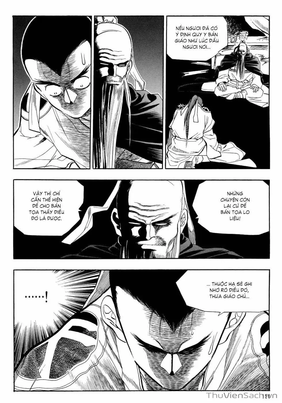 Chapter 76 - Image 6
