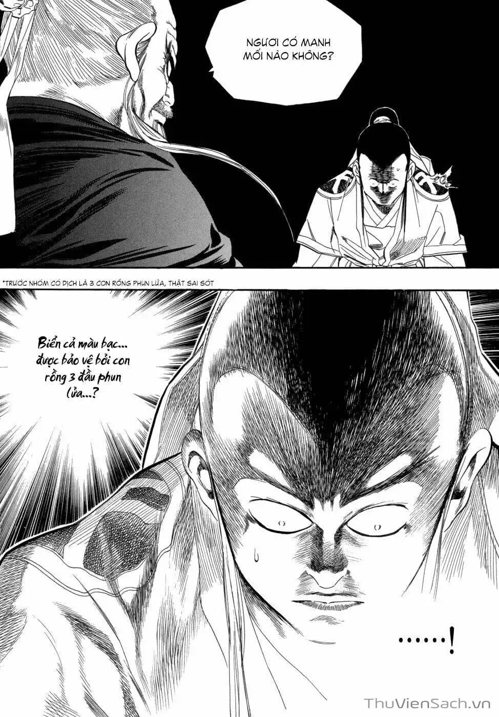 Chapter 76 - Image 8