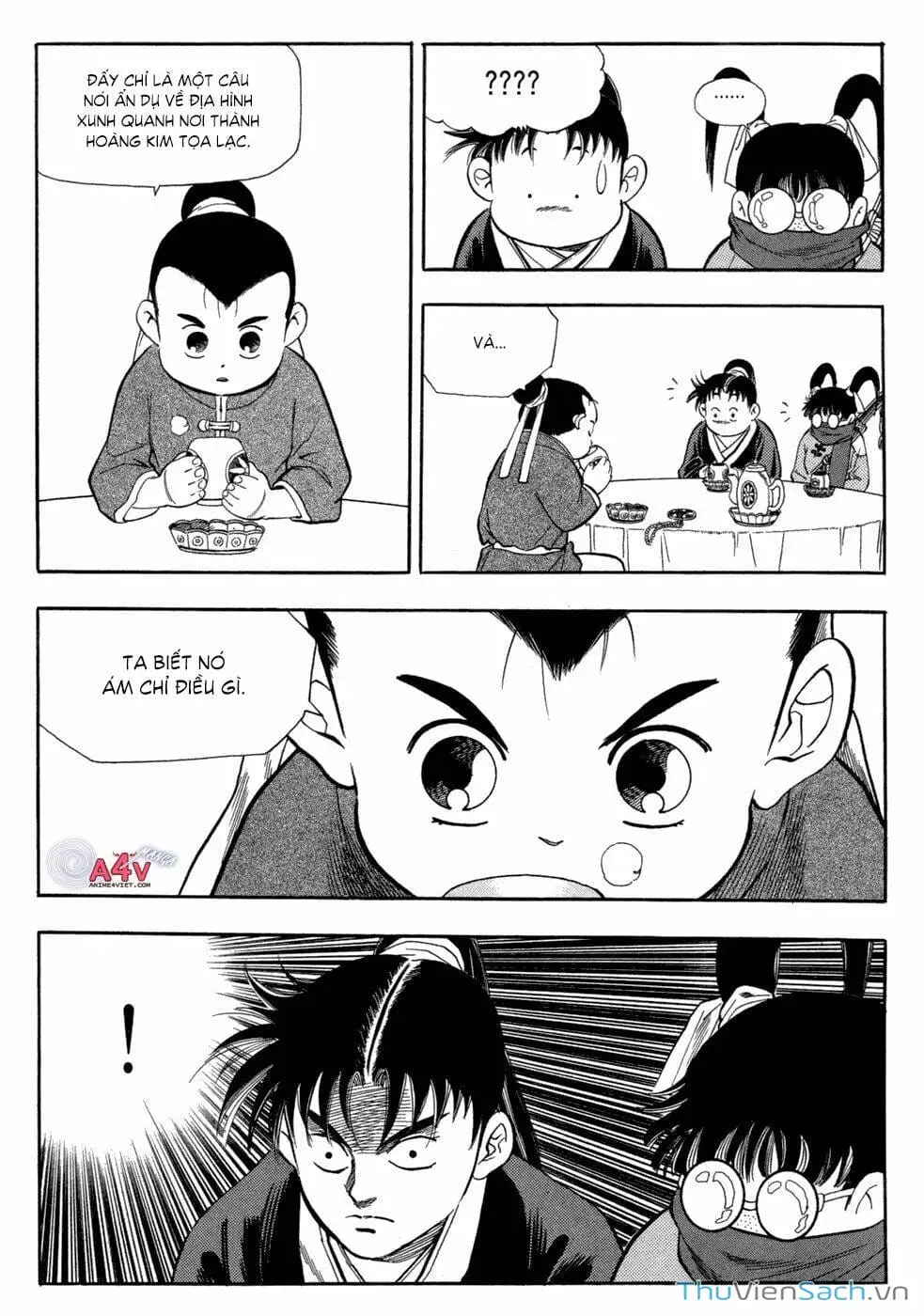 Chapter 76 - Image 10