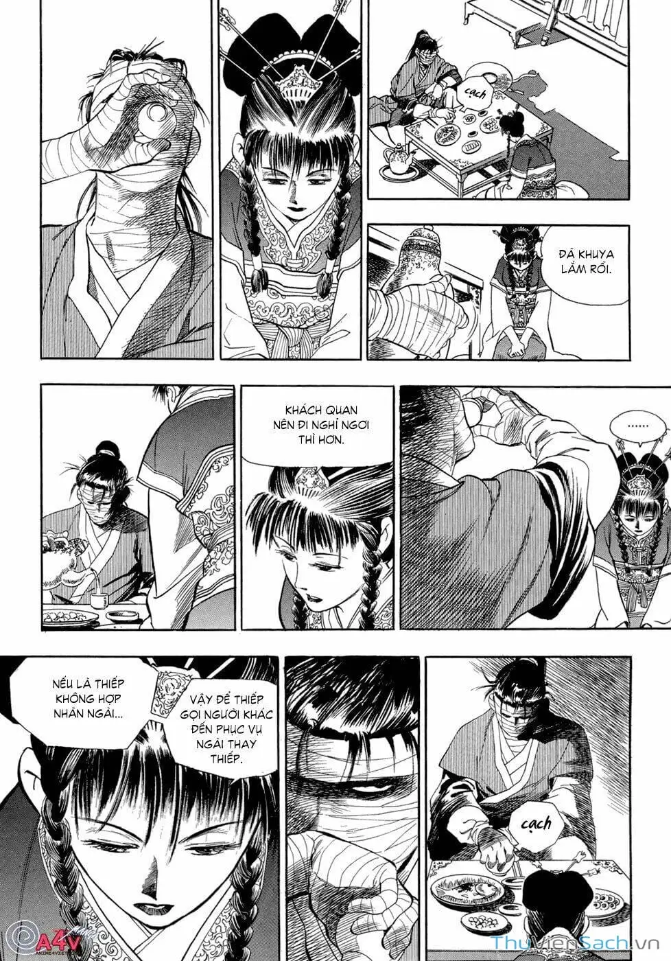 Chapter 77 - Image 1