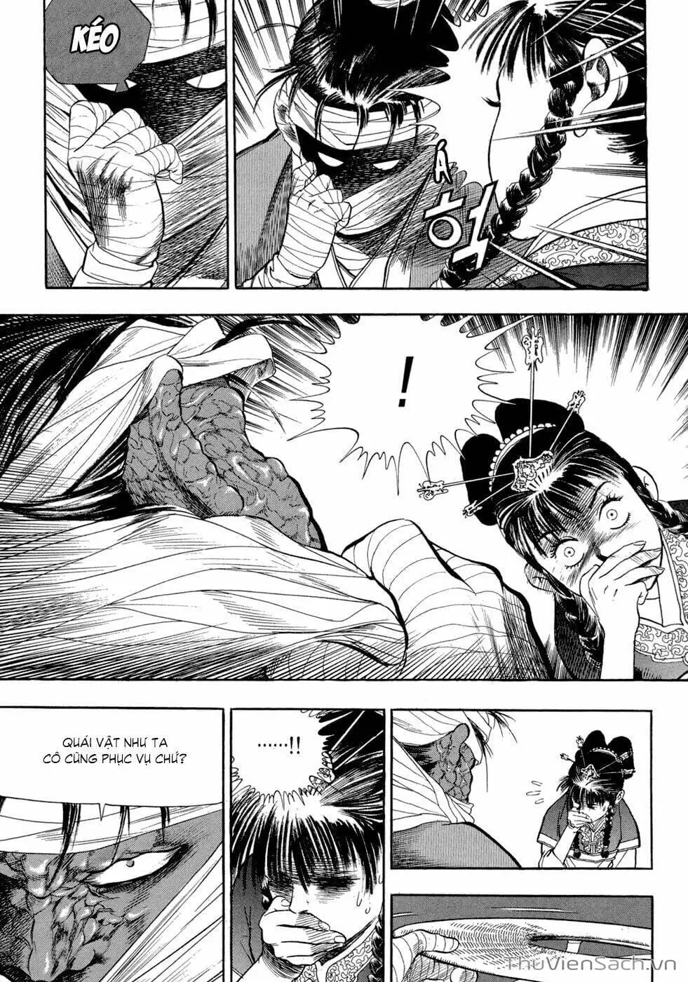 Chapter 77 - Image 2