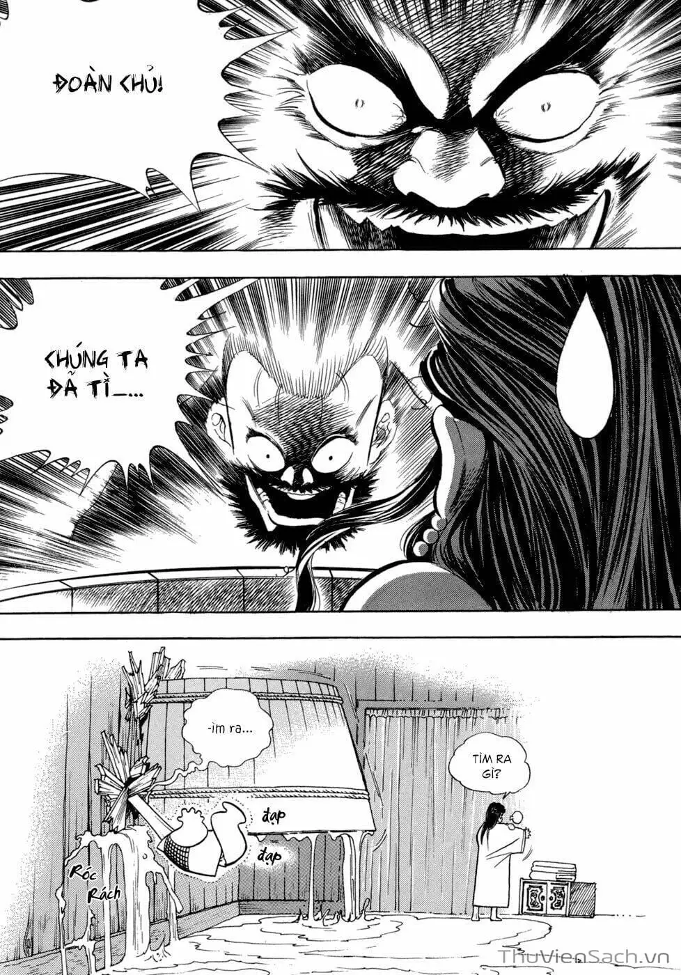 Chapter 77 - Image 14