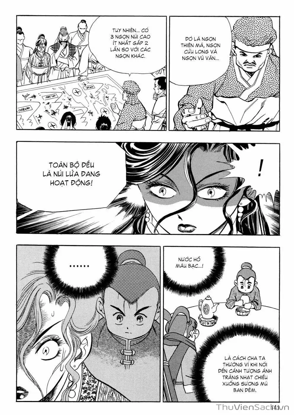 Chapter 77 - Image 16