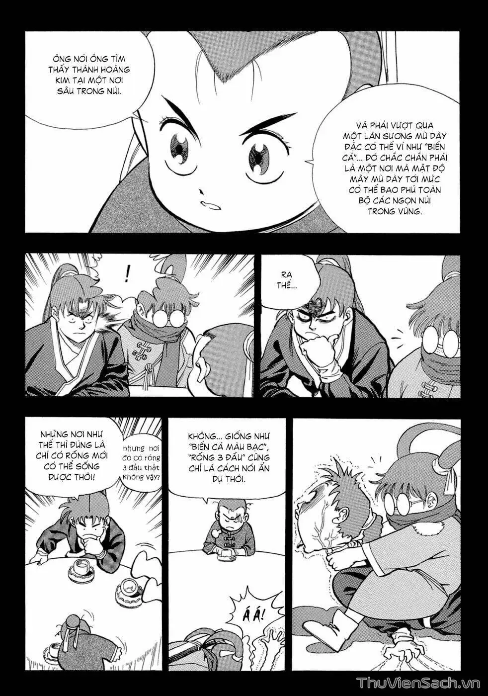 Chapter 77 - Image 17