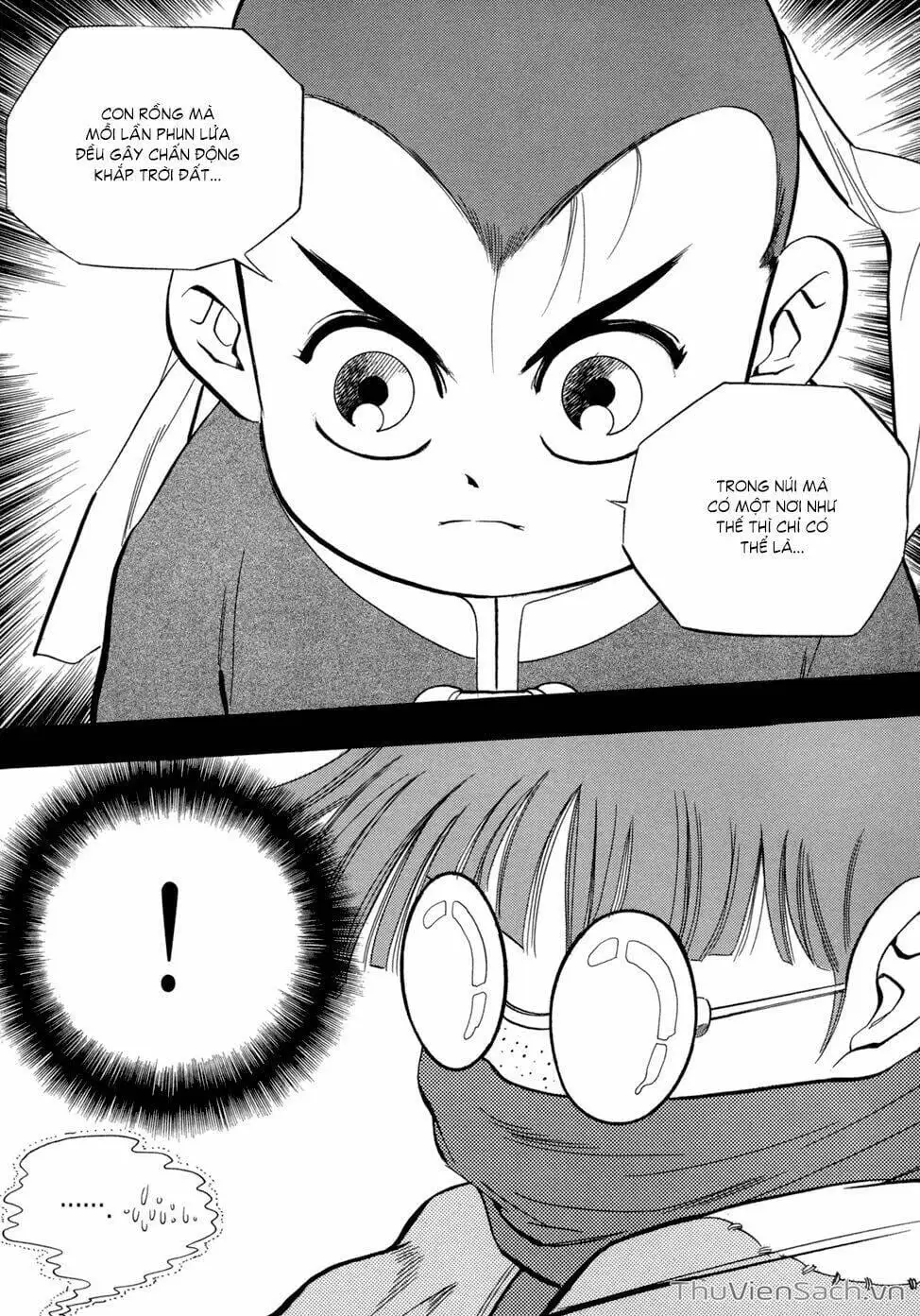 Chapter 77 - Image 18