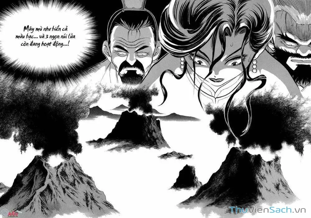 Chapter 77 - Image 19