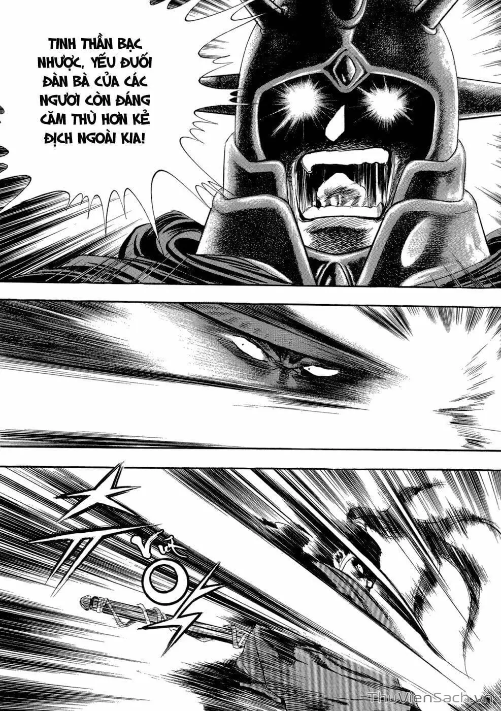 Chapter 77 - Image 5
