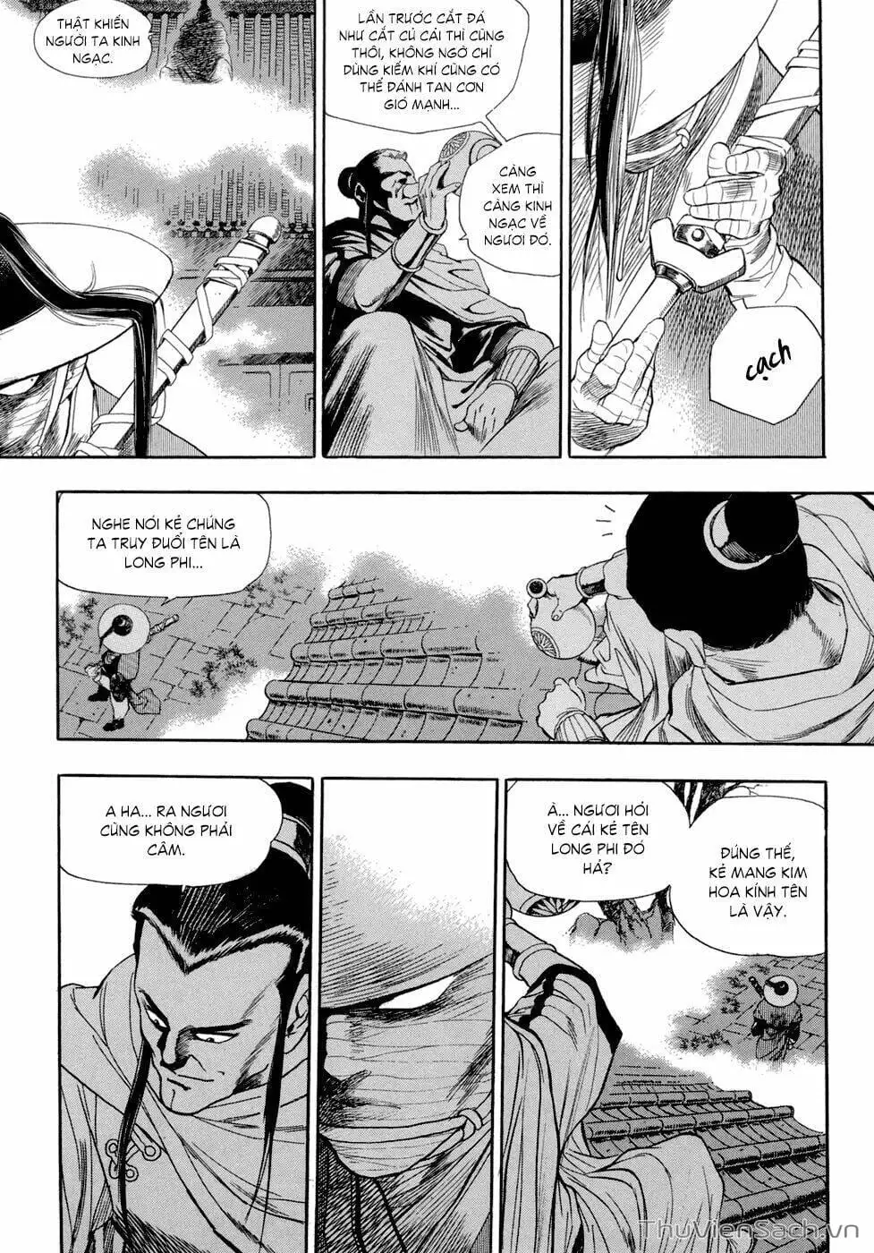 Chapter 77 - Image 8