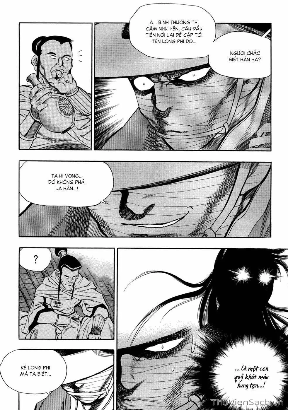 Chapter 77 - Image 9