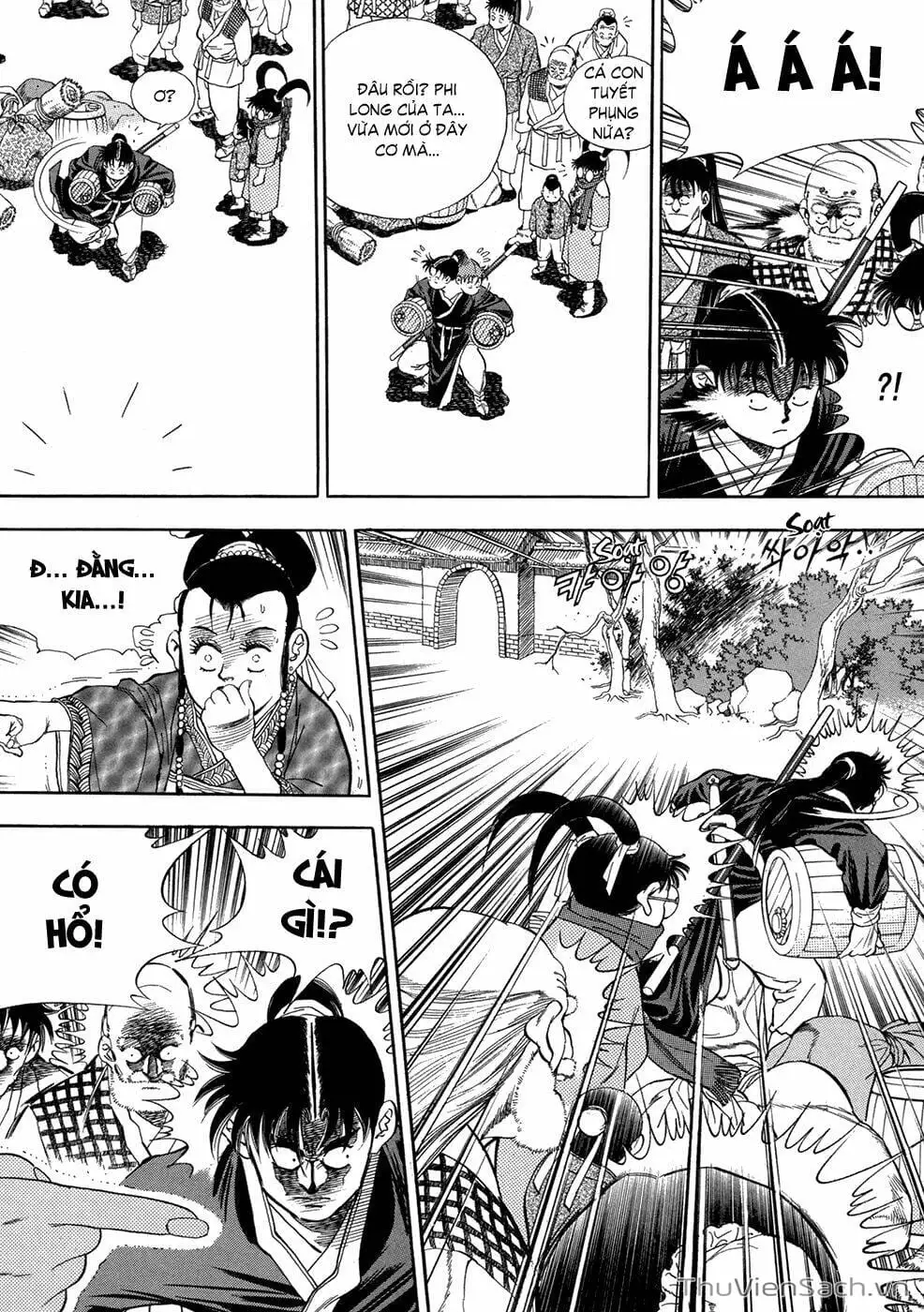 Chapter 78 - Image 11