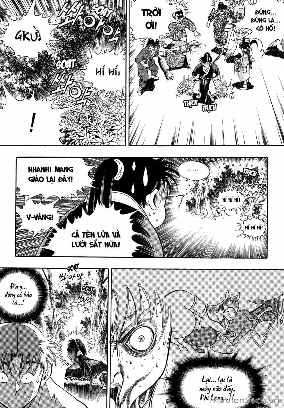 Chapter 78 - Image 12