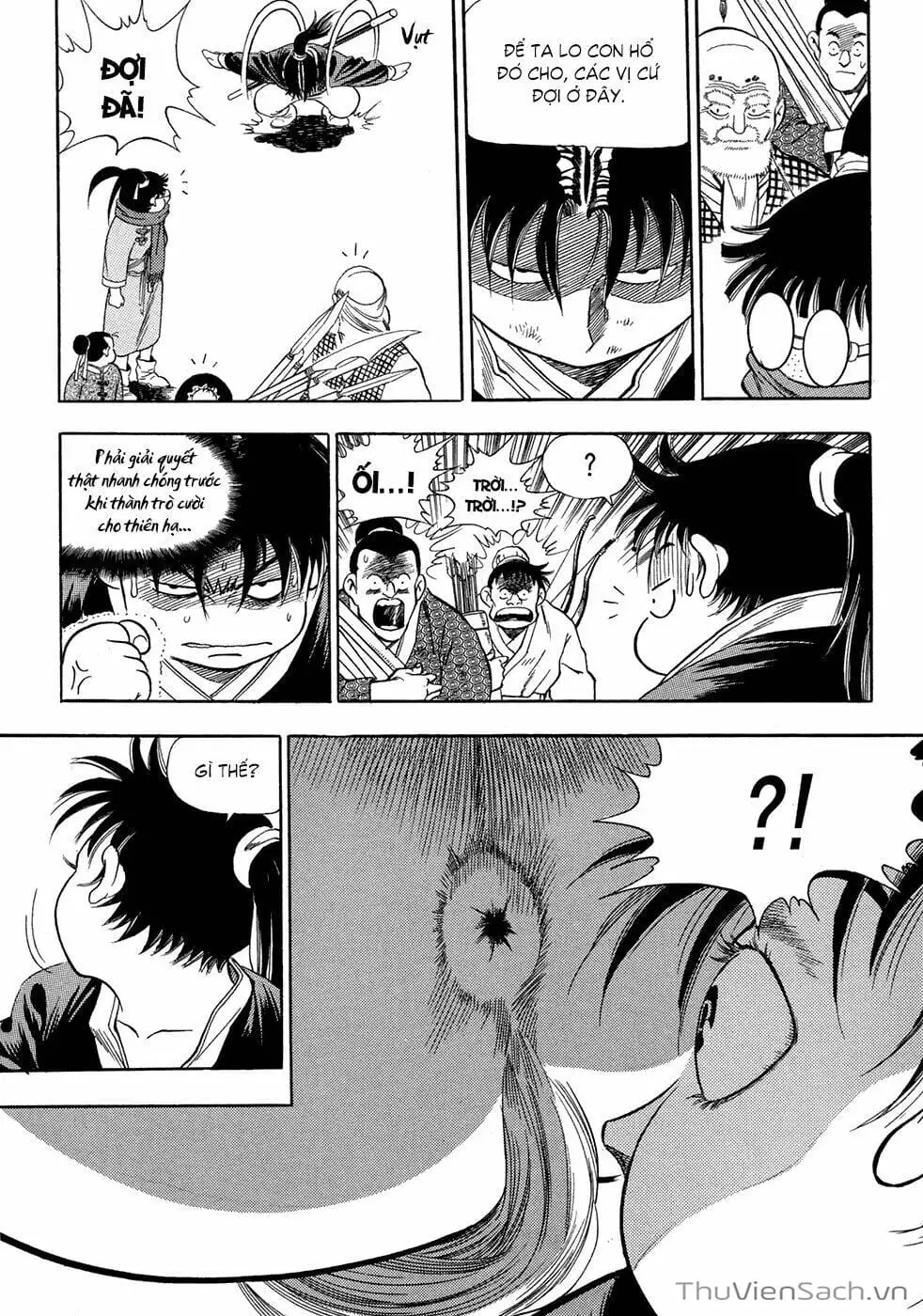 Chapter 78 - Image 14