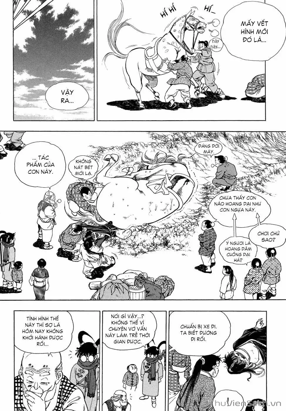 Chapter 78 - Image 19