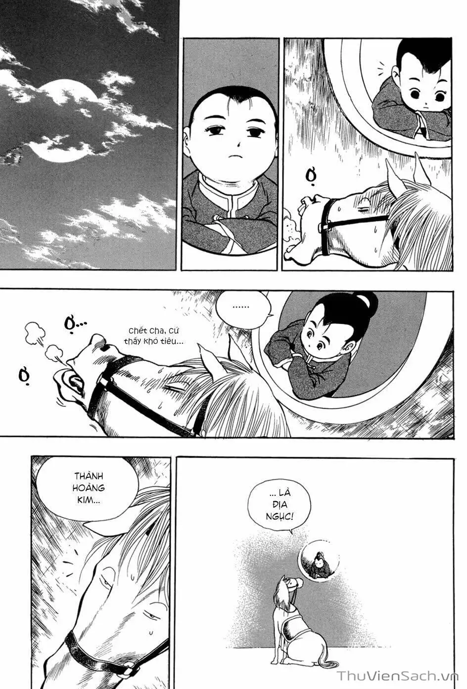 Chapter 78 - Image 5