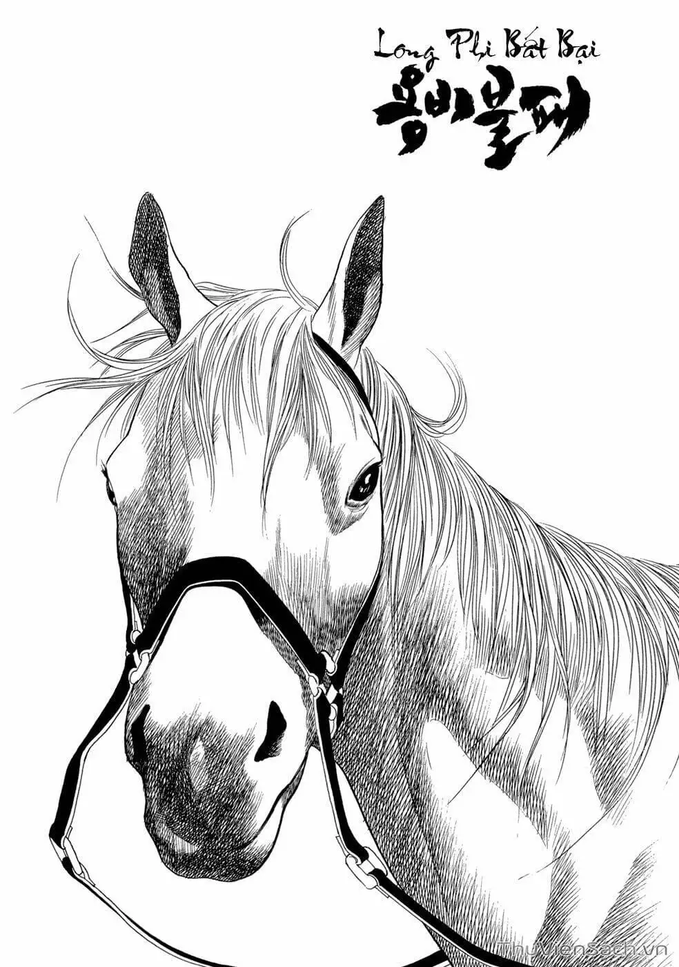 Chapter 78 - Image 7