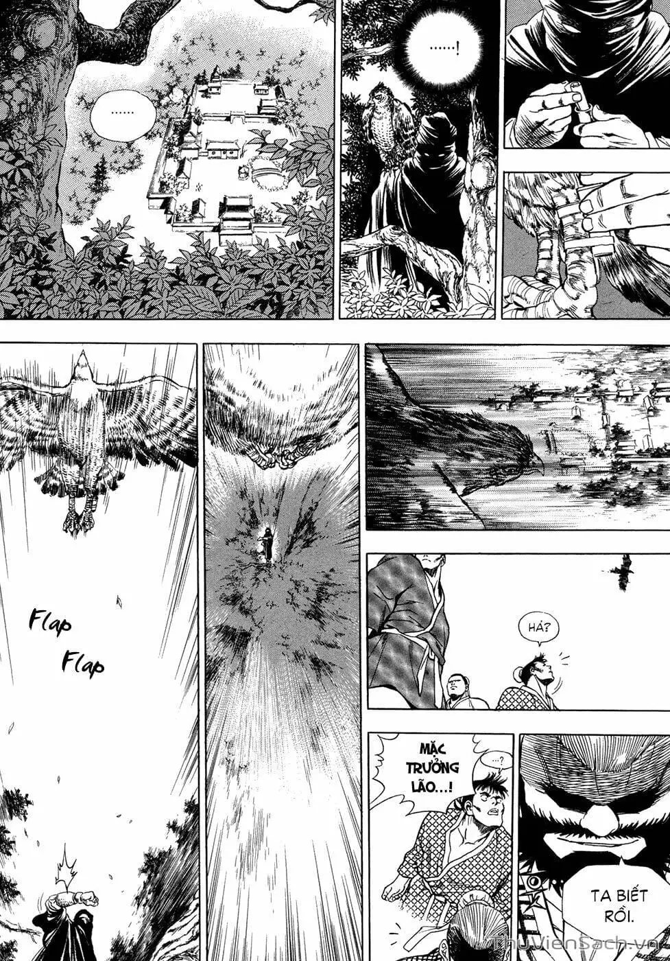 Chapter 79 - Image 2