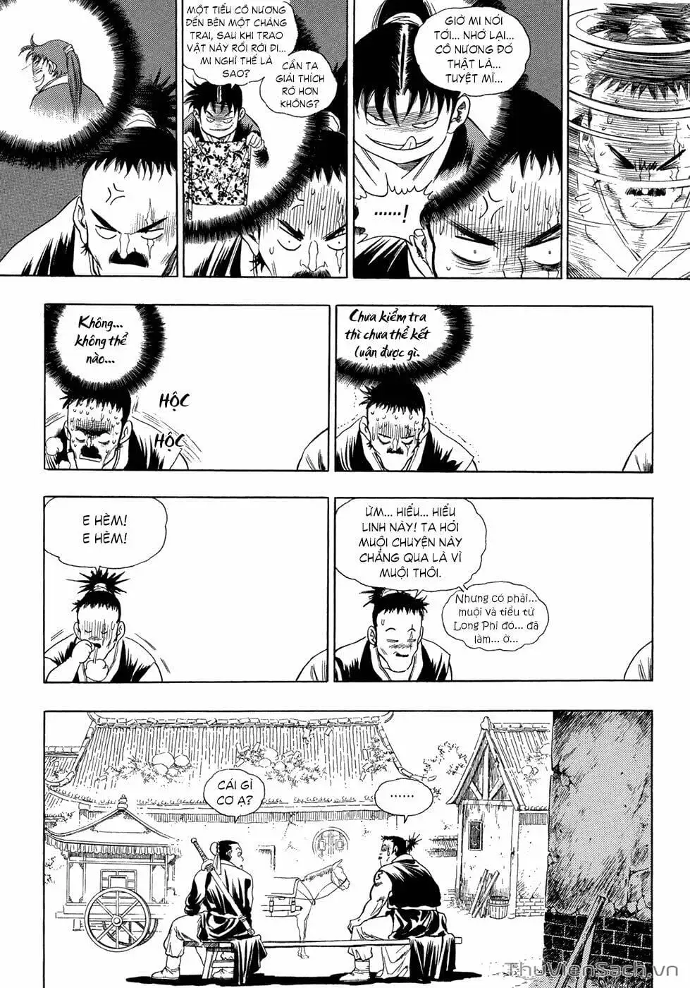 Chapter 79 - Image 12