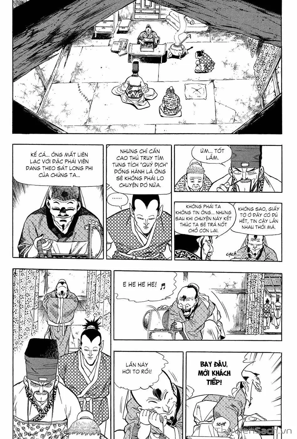 Chapter 79 - Image 14