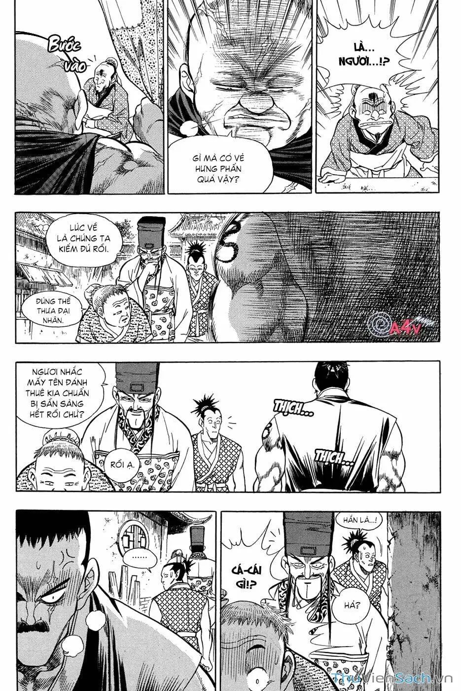 Chapter 79 - Image 15