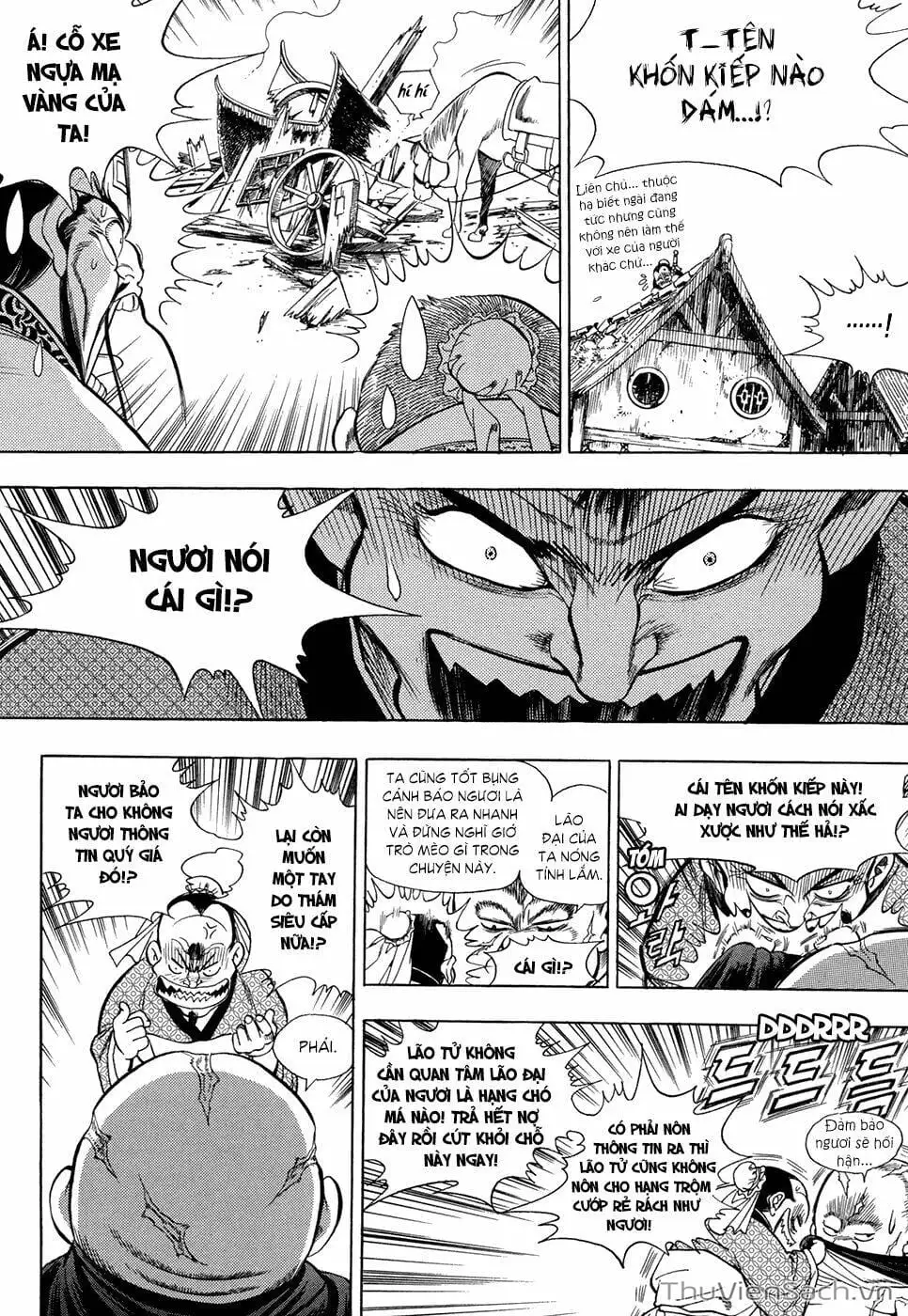 Chapter 79 - Image 16