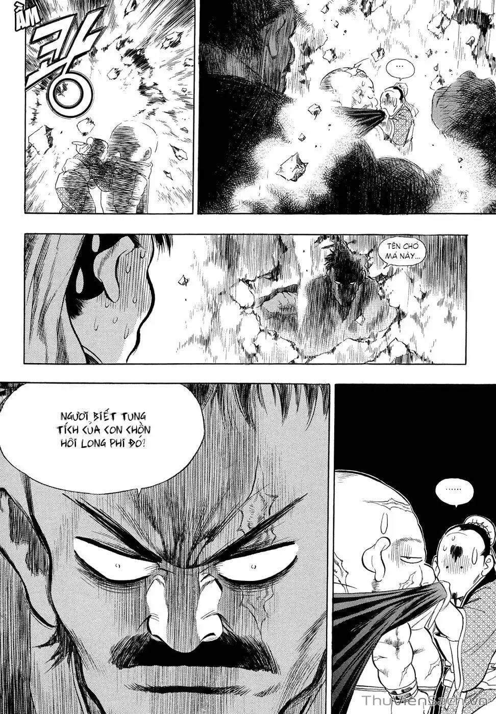 Chapter 79 - Image 17