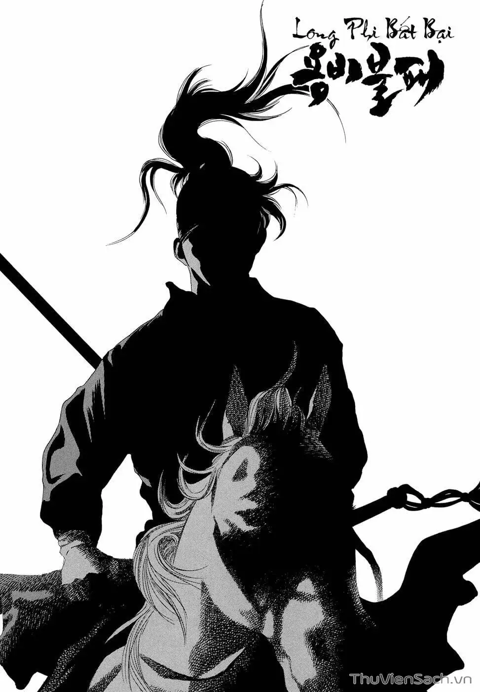 Chapter 79 - Image 18