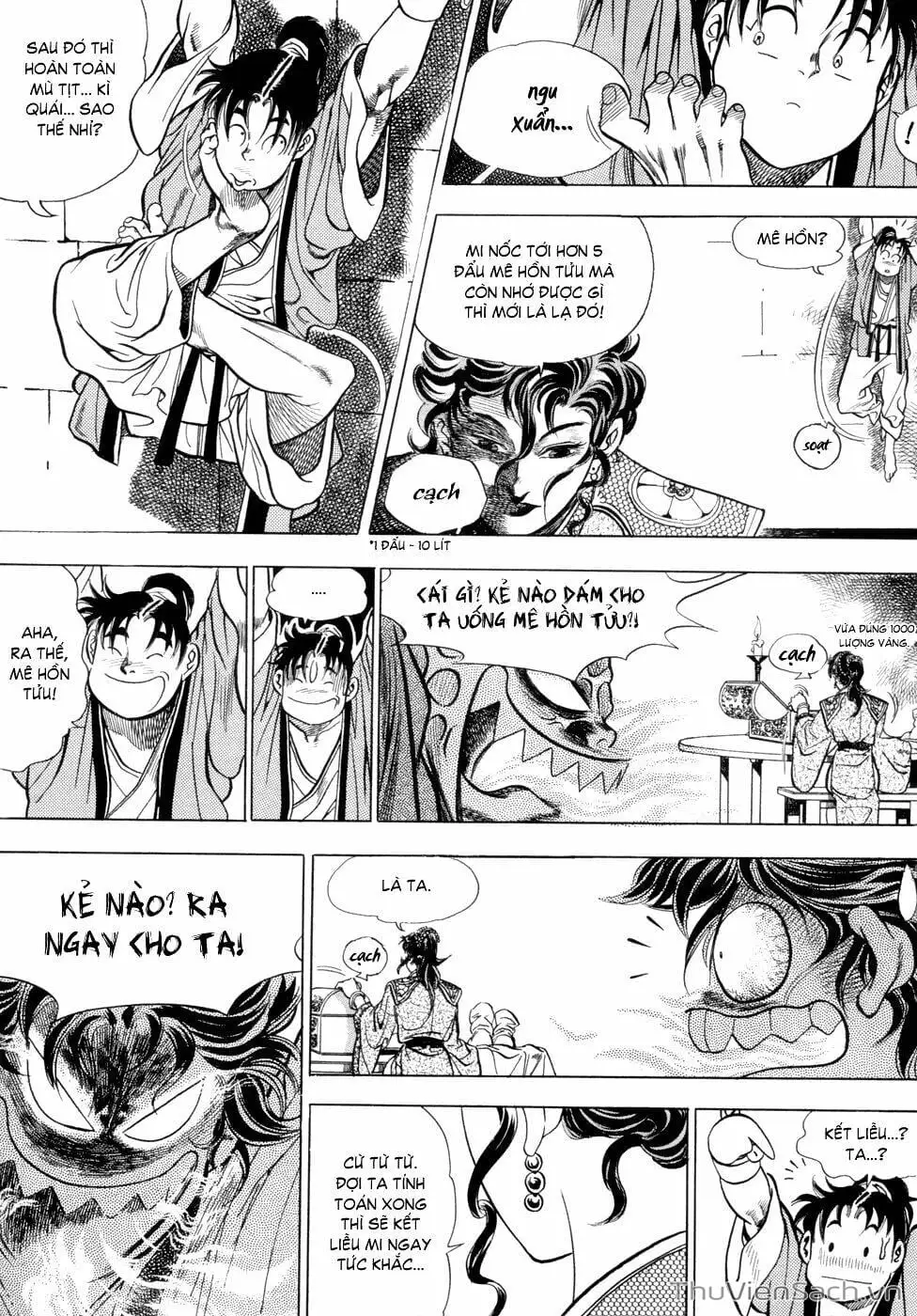 Chapter 8 - Image 1