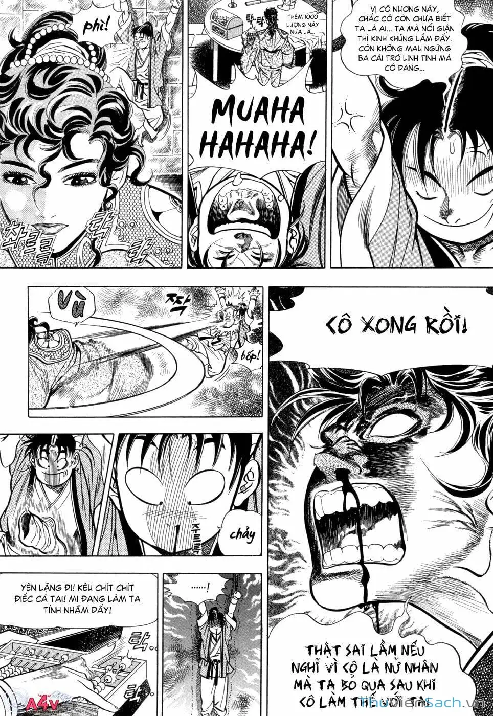 Chapter 8 - Image 2