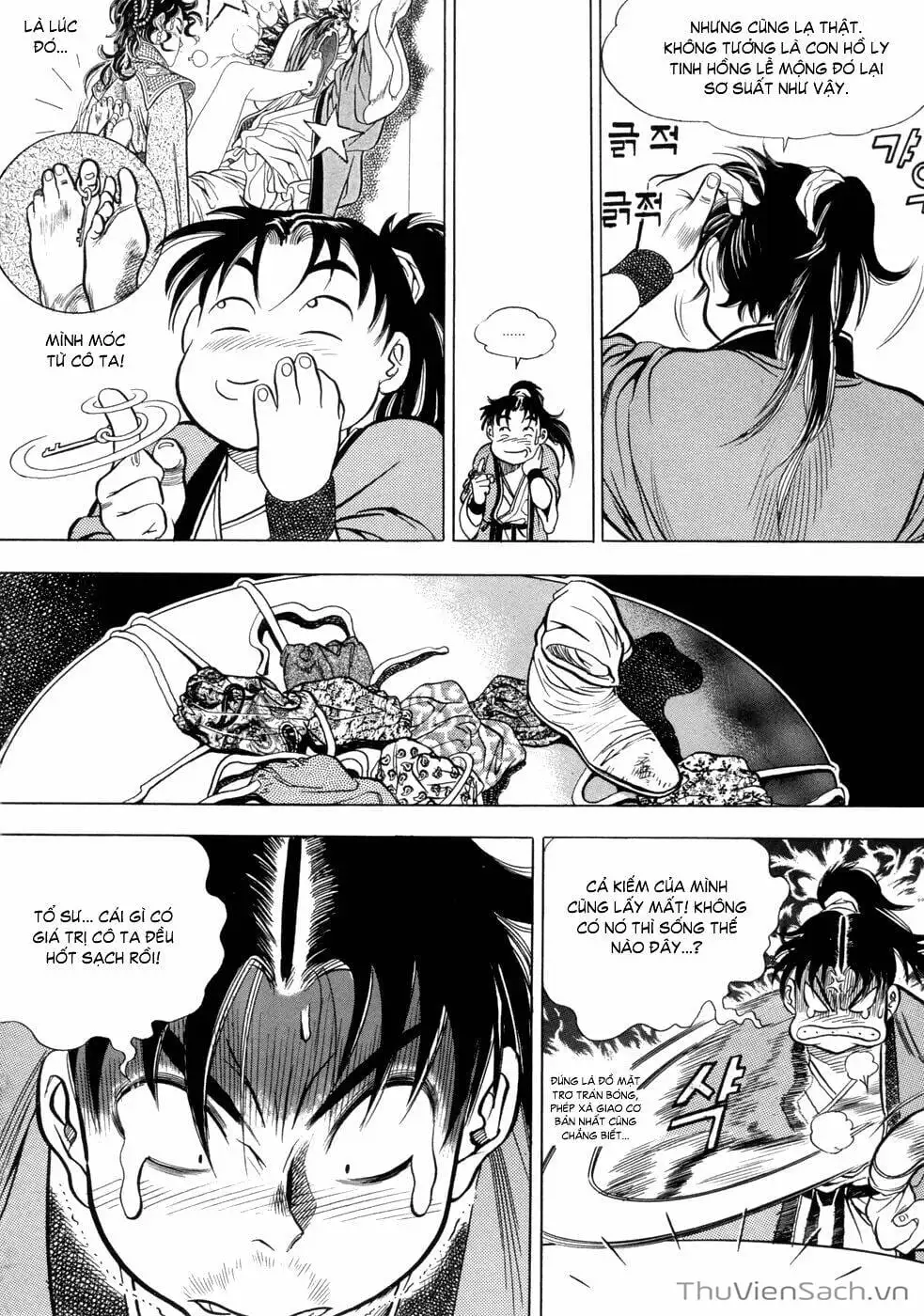 Chapter 8 - Image 14