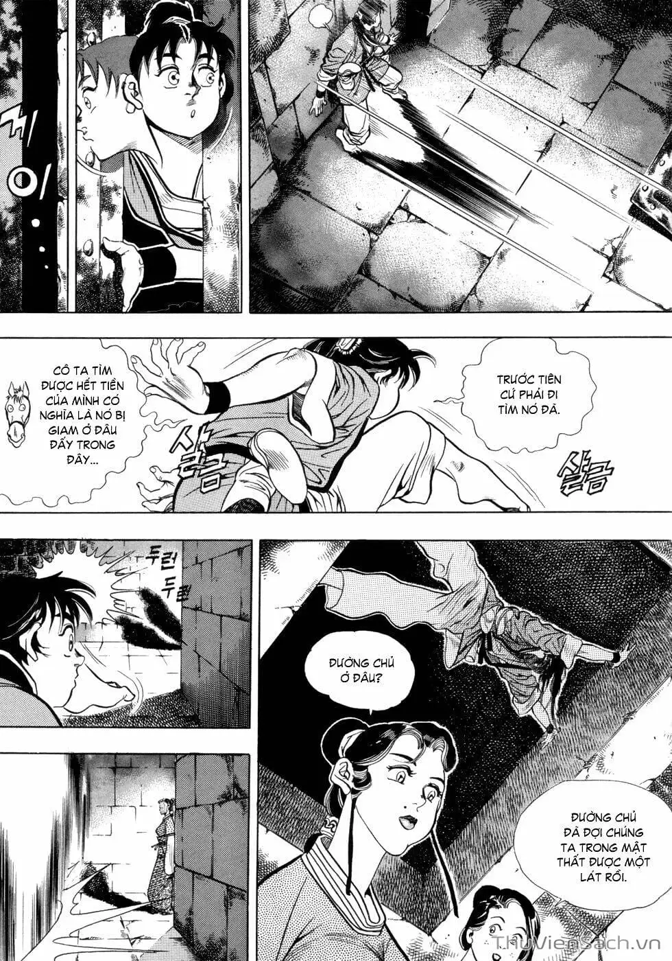 Chapter 8 - Image 15