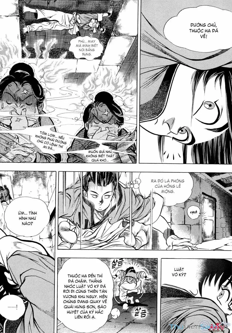 Chapter 8 - Image 17