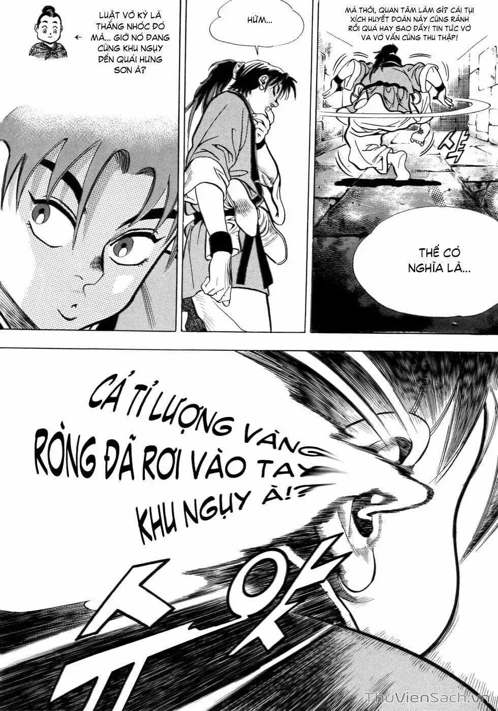 Chapter 8 - Image 18