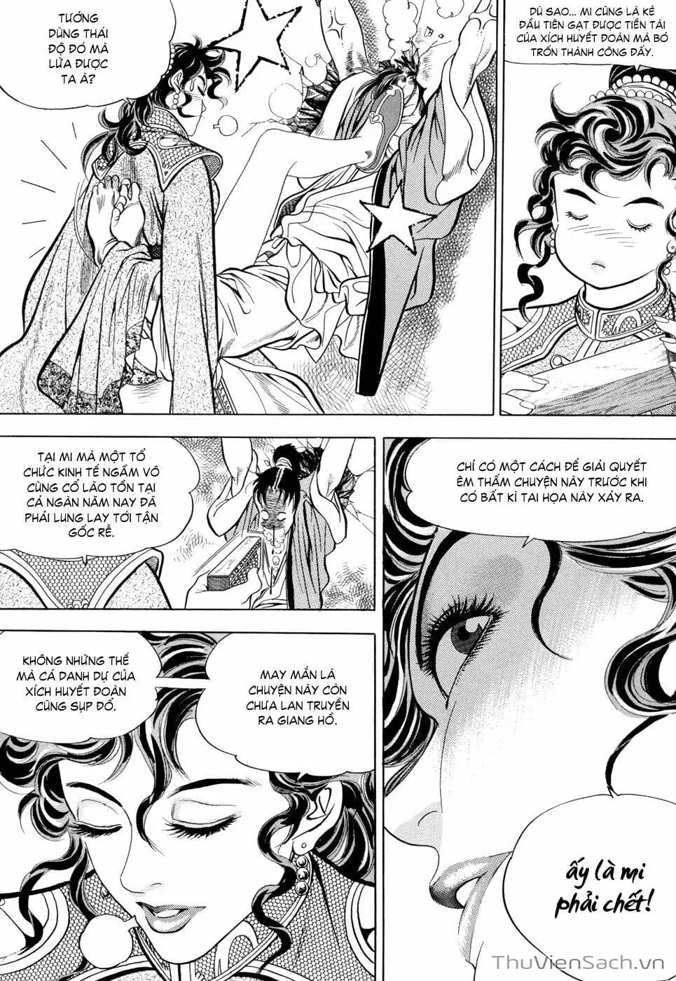 Chapter 8 - Image 6