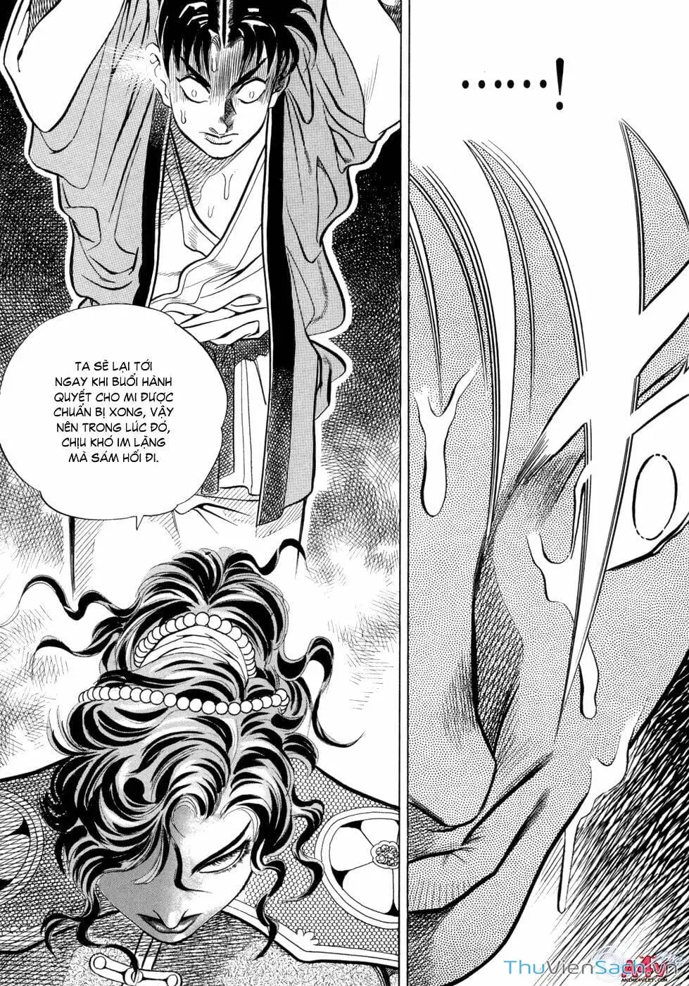 Chapter 8 - Image 7