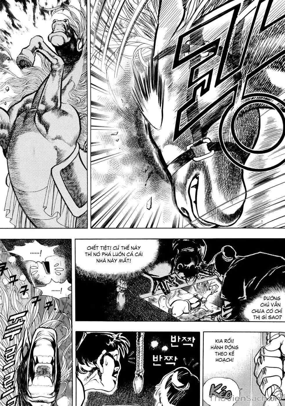 Chapter 8 - Image 10