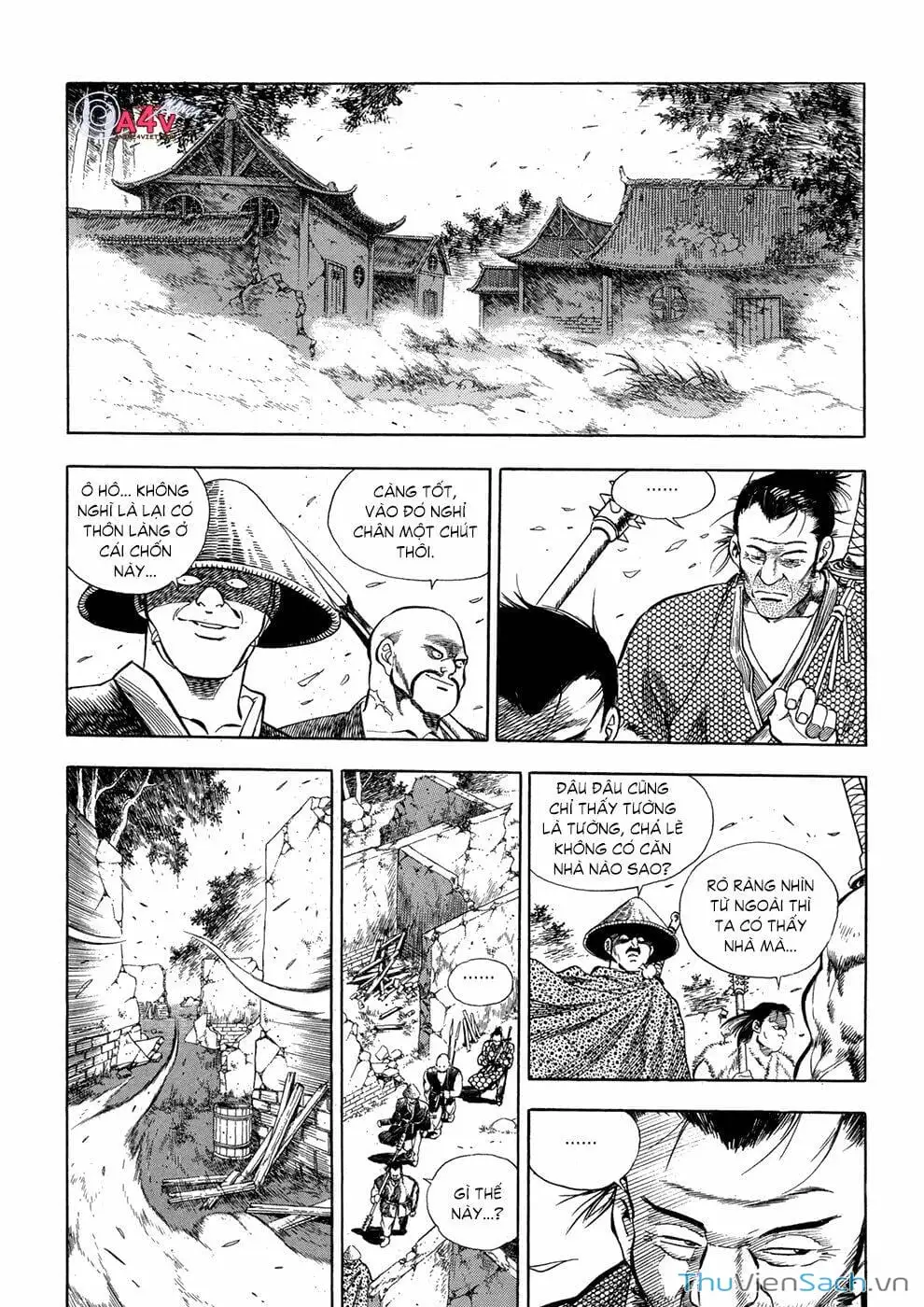 Chapter 80 - Image 2