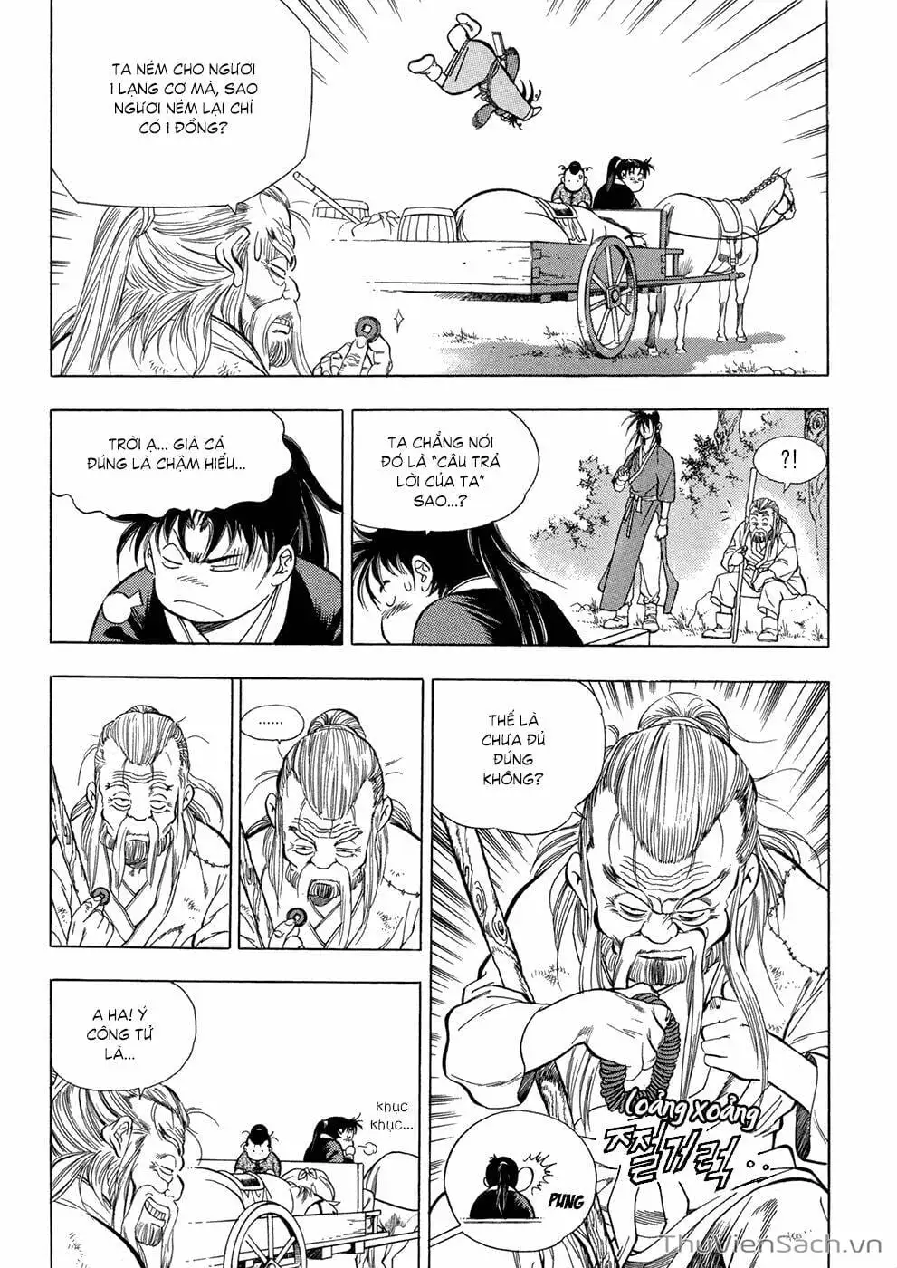 Chapter 80 - Image 19