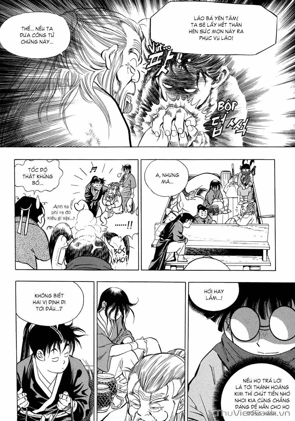 Chapter 80 - Image 20
