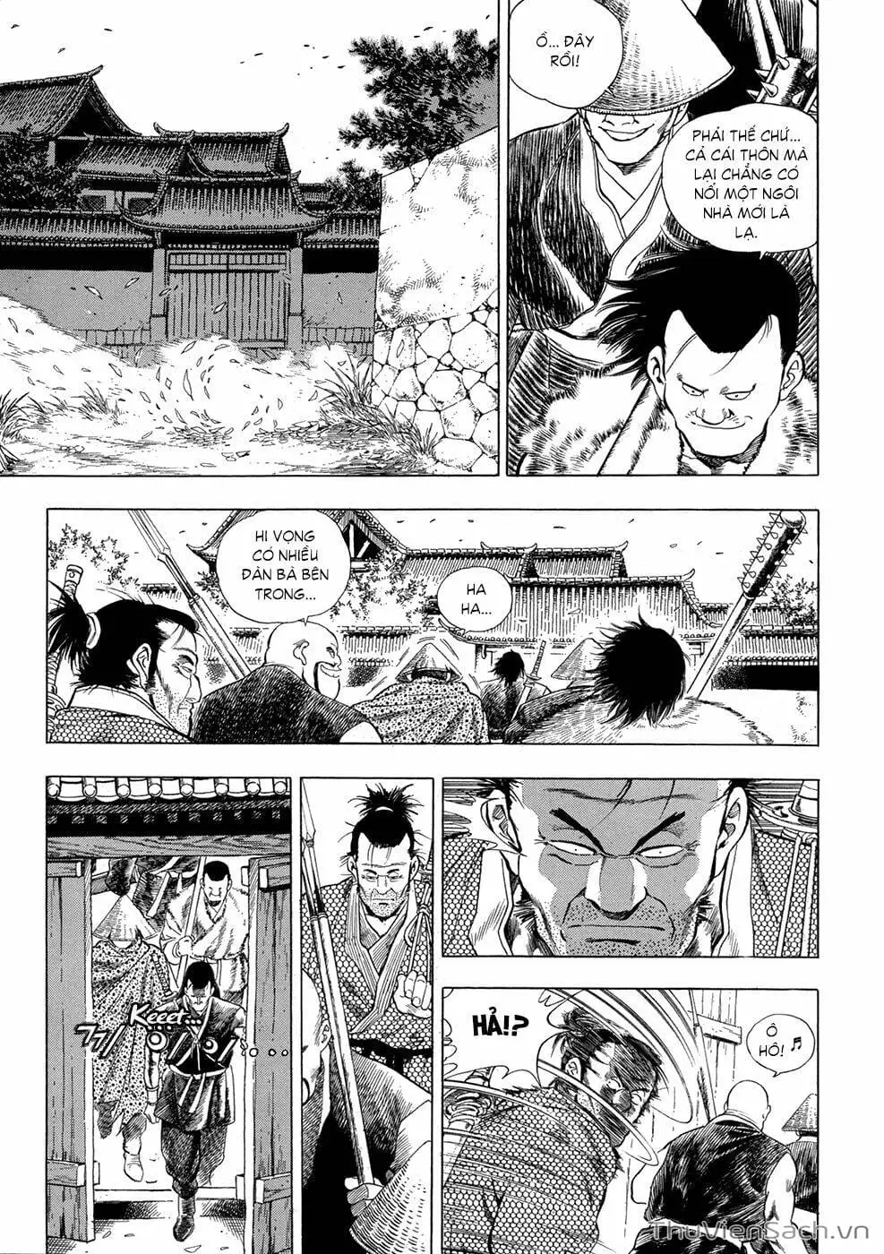 Chapter 80 - Image 3